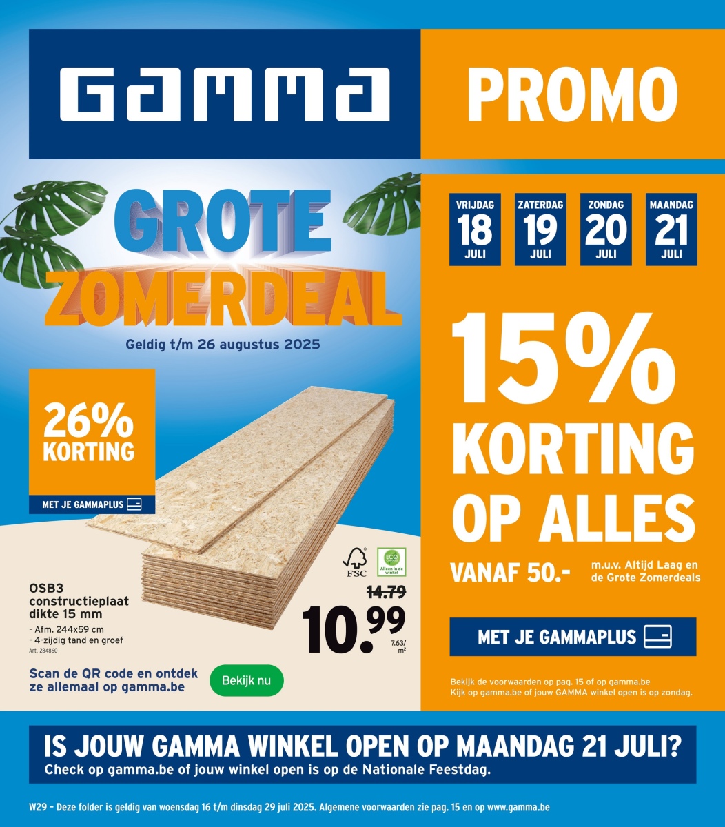 GAMMA BE week 29 2025