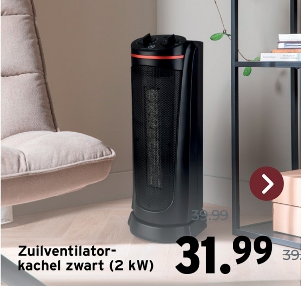 Zuilventilator-
kachel zwart (2 kW)
39.99
31.99
39