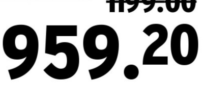 1199.00
959.20