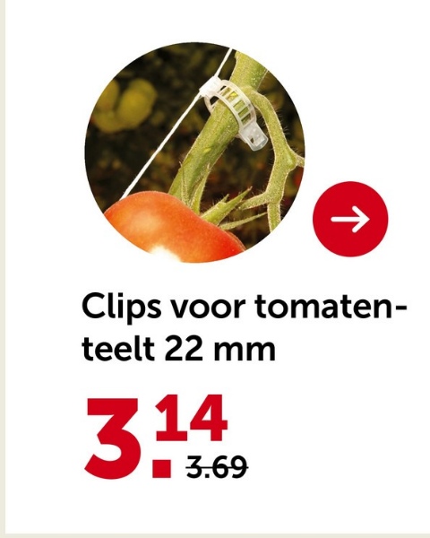 12.99
999