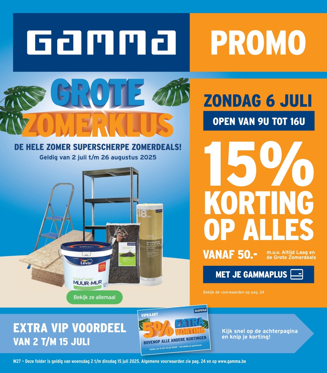 GAMMA BE week 27 2025