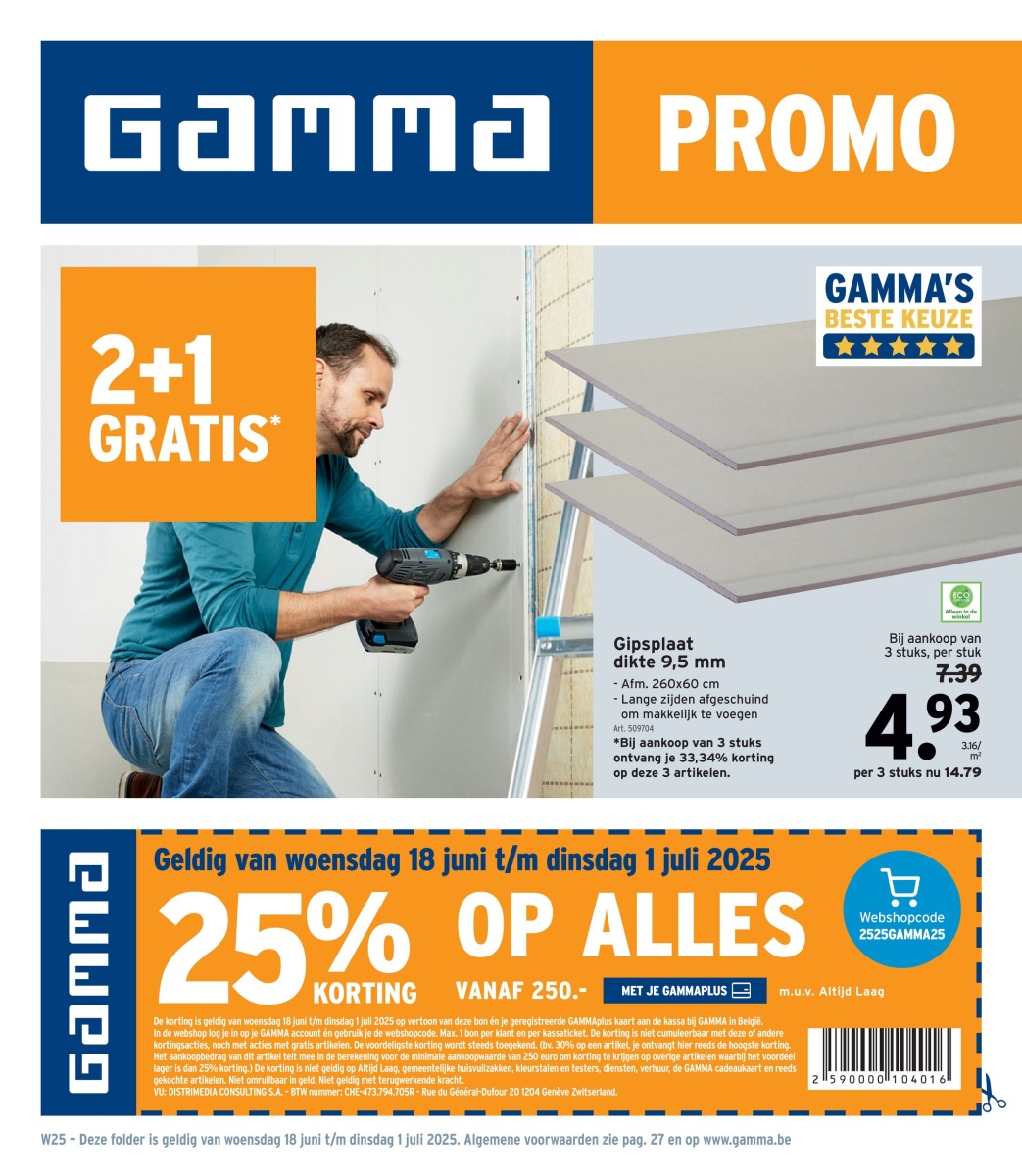 GAMMA BE week 25 2025