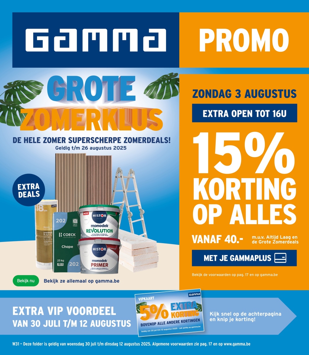 GAMMA BE week 31 2025