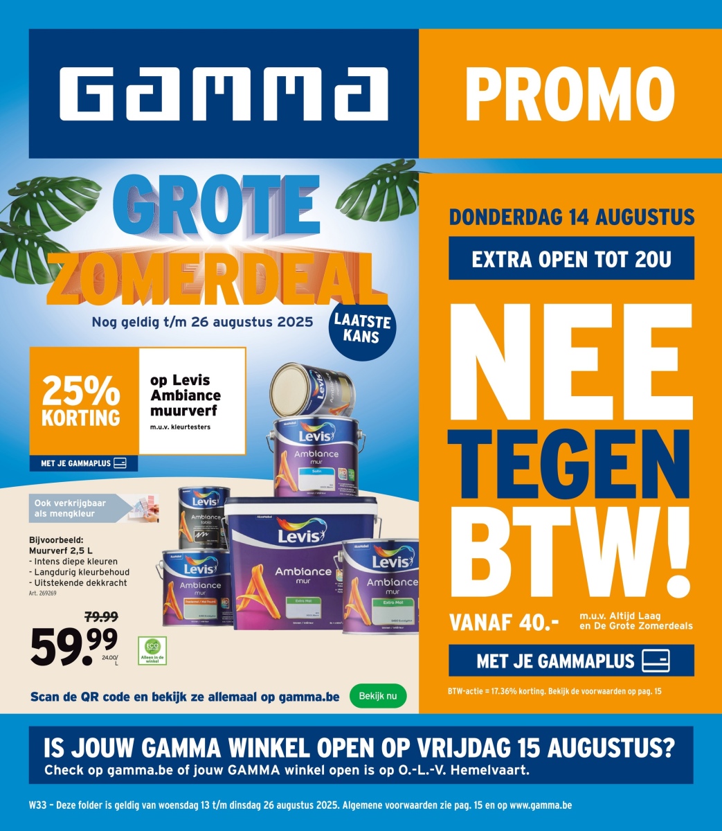 GAMMA BE week 33 2025