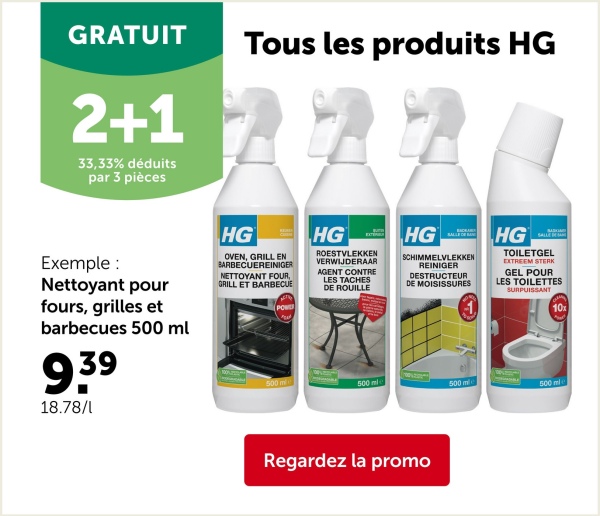 Découvrez l'assortiment complet et vérifiez la disponibilité sur gamma.be
